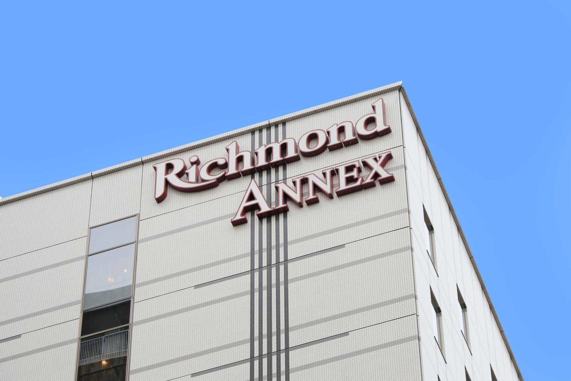 Richmond Hotel Utsunomiya-ekimae Annex Exterior foto